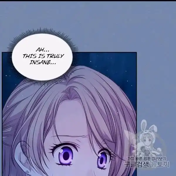 Sincerely: I Became a Duke's Maid Chapter 73 57